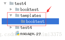 python file怎么设置模板_html_07