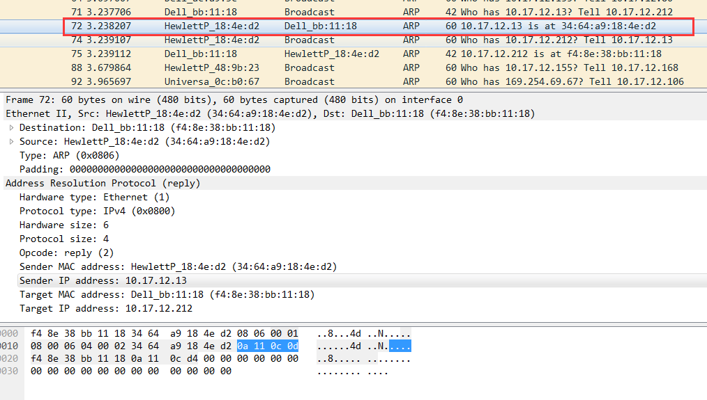 android设备如何查看支持什么wifi信道_IP_07