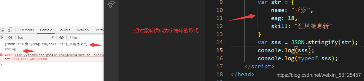 数组里面是json字符串 hive sql_数组_02