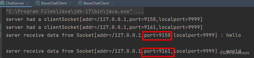 java通过tcp传输字节流_网络