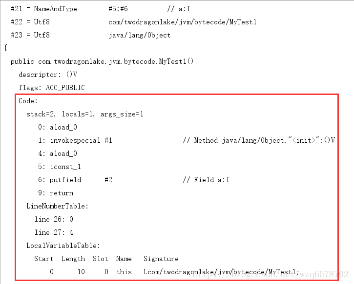 java 属性锁怎么用_十进制_05