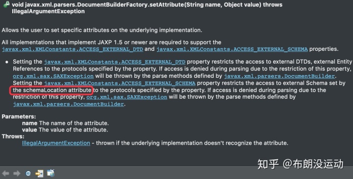 schema version_xml_03