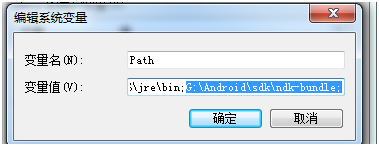 java新建默认NDArray_java_02