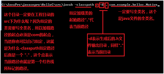 java新建默认NDArray_java_07