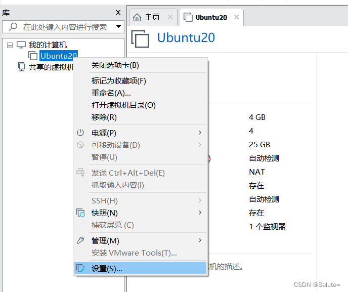 linux 和windowssamba共享文件夹_linux