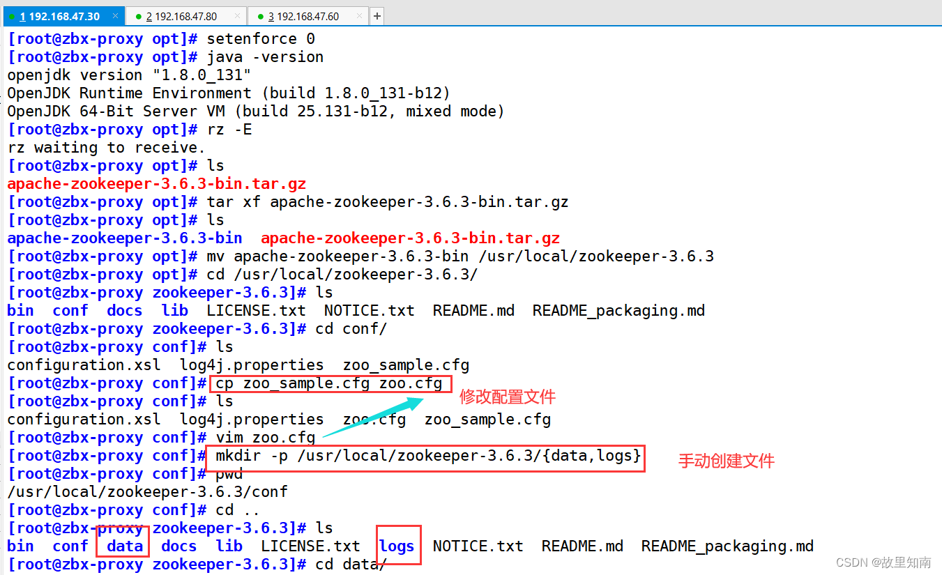 群集角色jichuxdb中的类型SQL Server Availability Group的群集资源jic_分布式