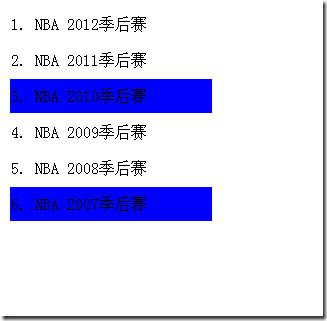 jquery list 获取符合条件的数据_jQuery_17