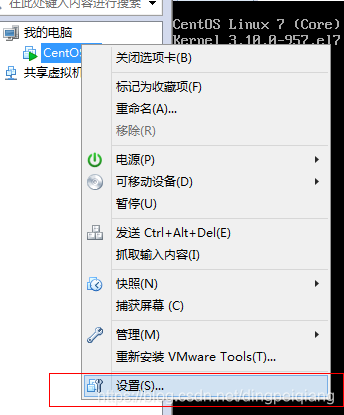 虚拟机设置静态ip mysql连不上_ide_06