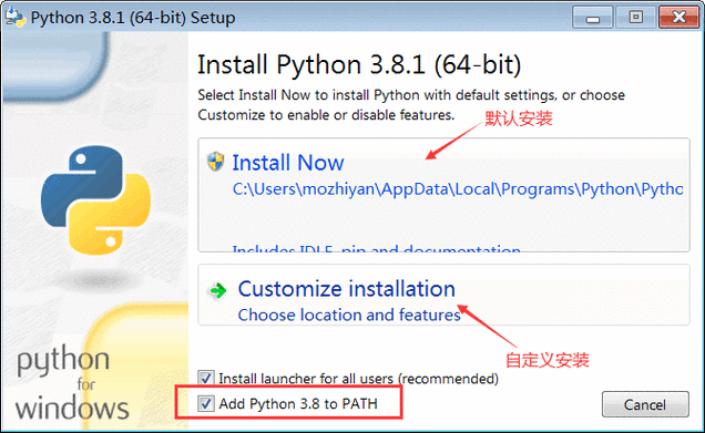 python3版本哪个最好_python安装_02