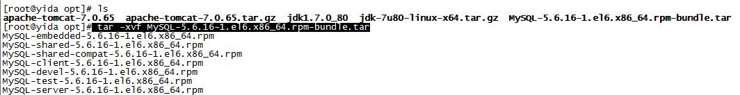 centos自己下载rpm包安装_MySQL_02