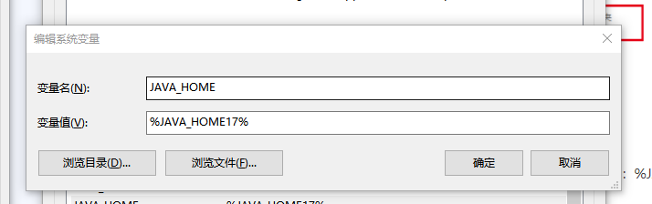 java钉钉通知 DING_自动化测试_03