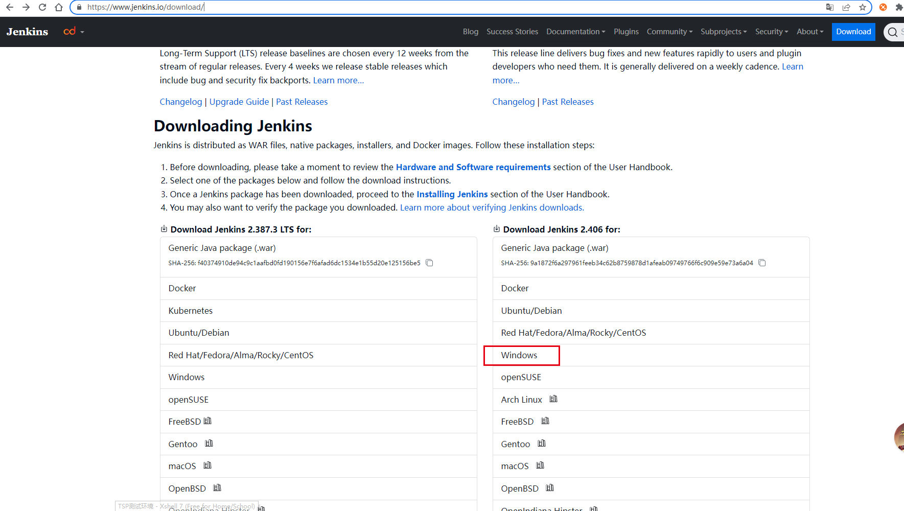 java钉钉通知 DING_自动化测试_18