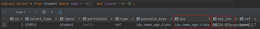 indesign索引怎么做_mysql_05