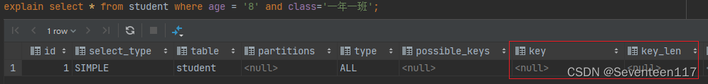 indesign索引怎么做_mysql_06