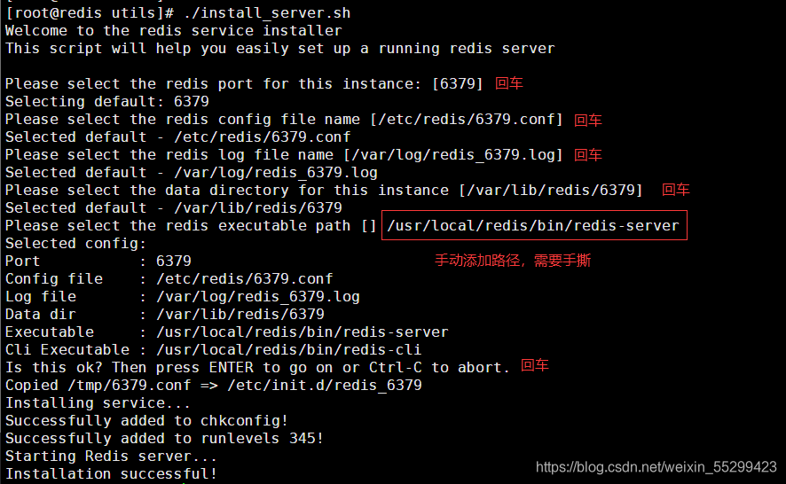 类似redis缓存中间件_redis_02