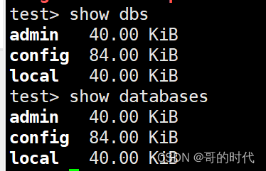 mongodb集合增加主键约束_mongodb集合增加主键约束