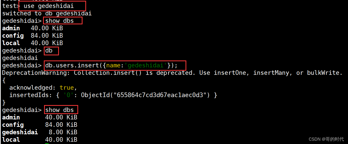 mongodb集合增加主键约束_数据库_03