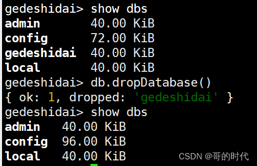 mongodb集合增加主键约束_mongodb_04