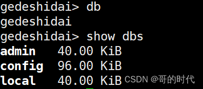 mongodb集合增加主键约束_数据库_05