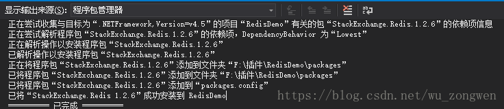 redisson Netty过低_System_05