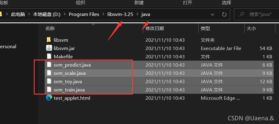 python 处理 eventStream_数据集_12