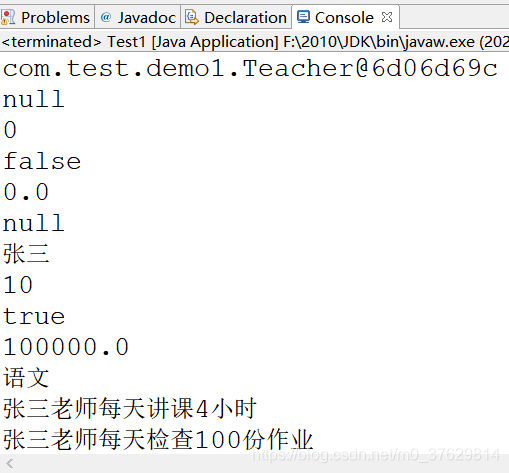 java 代码 类和方法调用关系图_java 代码 类和方法调用关系图_02