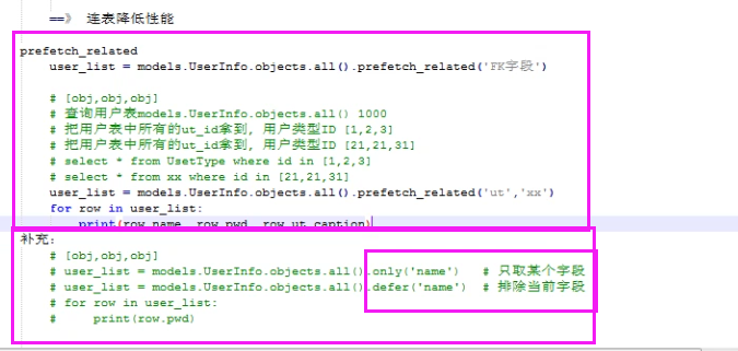 datetime字段能否加索引_数据库_20