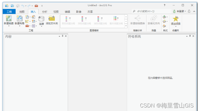 ArcGIS计算各因子权重_ARCGIS PRO_05