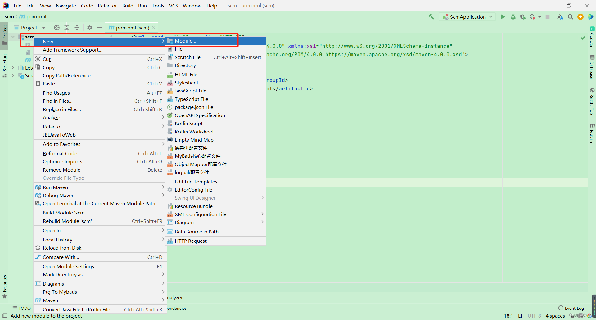 springboot 父子项目打包 The POM for_xml_05