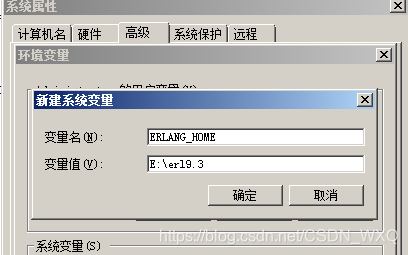 springboot rabbitmq清除队列数据_java_11