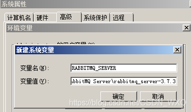 springboot rabbitmq清除队列数据_搜索_16