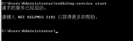 springboot rabbitmq清除队列数据_官网_22