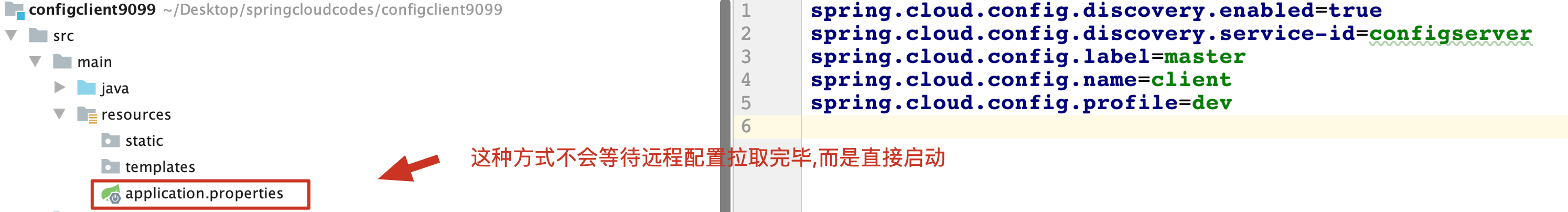 若依微服务配置请求参数的大小_若依微服务配置请求参数的大小_10