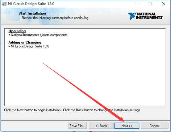 process simulate官方教程_unzip安装_16