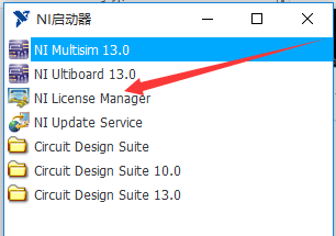 process simulate官方教程_软件安装_25