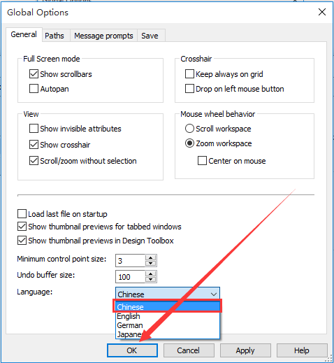 process simulate官方教程_unzip安装_40