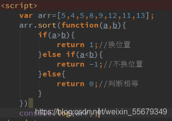 js中的arraybuffer和java中的哪个对象等价_javascript_04