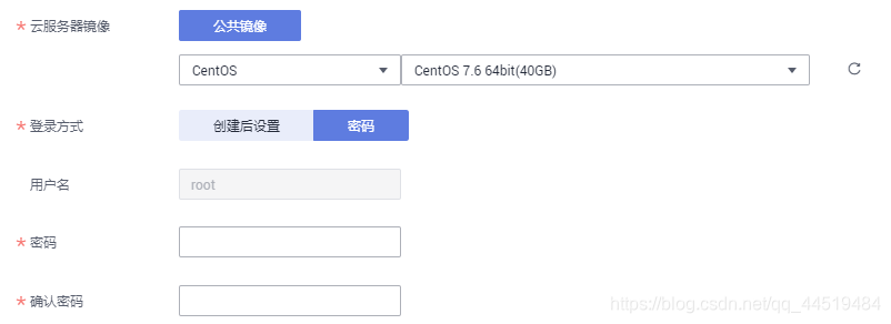 issues网站搭建_网络_05