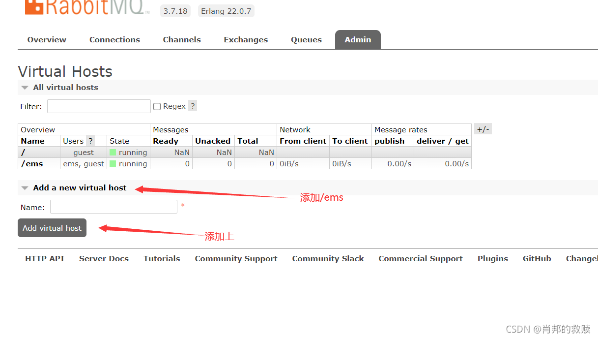 Python rabbitmq多队列多线程_rabbitmq_09