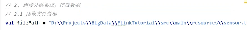 Flink SQL插入数据是是id自增_大数据_06