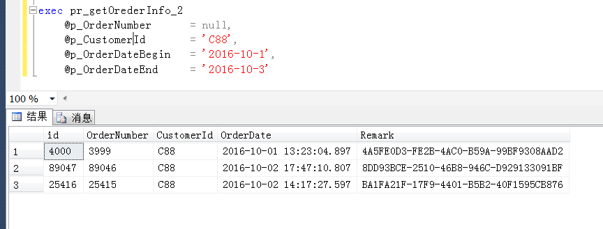 sql server SelectUserPassword 存储过程_字符串_03