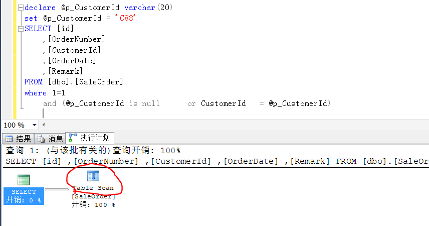 sql server SelectUserPassword 存储过程_字符串_04