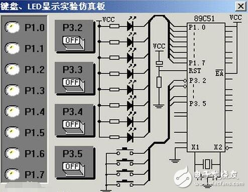 Android烧写apk_烧写