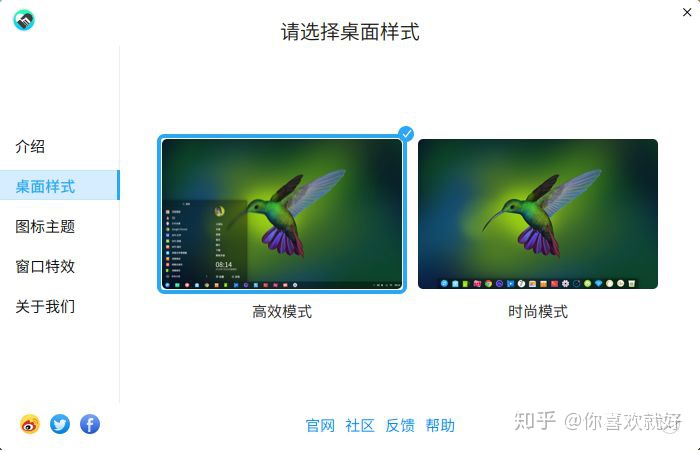 win11 深度学习不如 win10 快_deepin win10字体_02