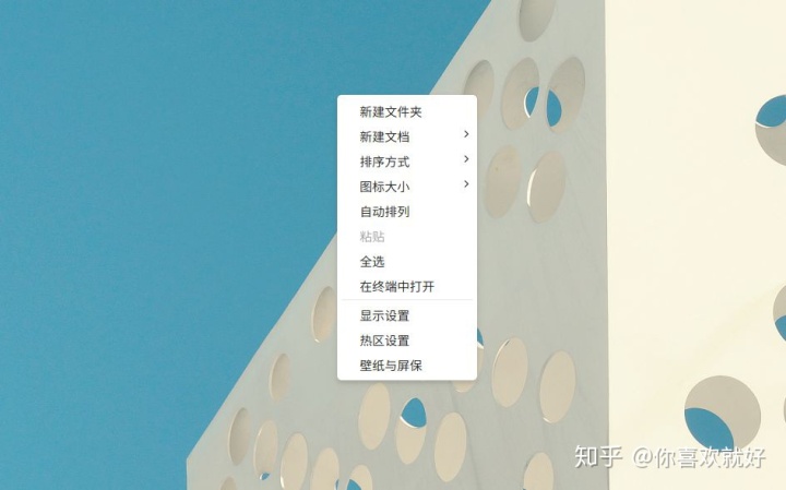 win11 深度学习不如 win10 快_deepin win10字体_04