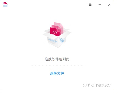 win11 深度学习不如 win10 快_安装包_12