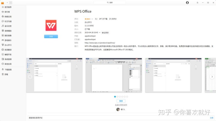 win11 深度学习不如 win10 快_安装包_15