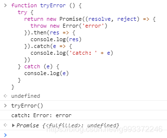 javascript 返回object如何获取值_修饰符_05