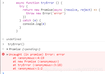 javascript 返回object如何获取值_修饰符_10