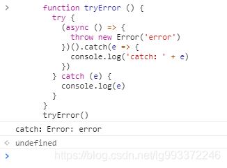 javascript 返回object如何获取值_修饰符_18